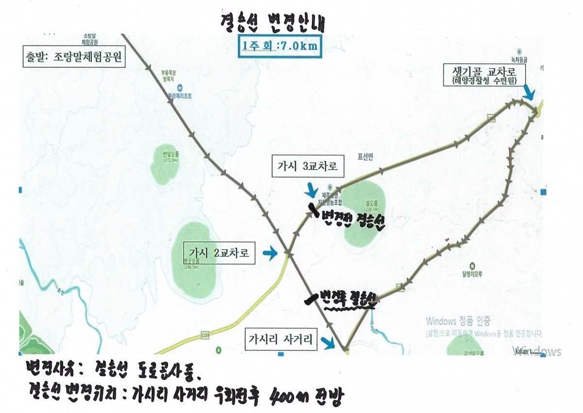 b1afa8170610babec493fd662e879866_1724979858_2388.jpg